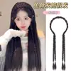Peluca de Diadema Todo en Uno Femenina 2024 Nueva Celebridad de Internet Sin Costuras Artificial Trenza Doble Trenzado Cabello Otoño e Invierno Trenza Retorcida