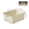 Cesta de Armazenamento Cesta de Armazenamento de Plástico Desktop Itens Diversos Caixa de Armazenamento de Lanches Cesta de Banho Cesta de Legumes Caixa de Armazenamento de Cozinha