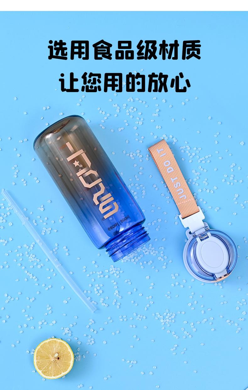 灵广水杯_07.jpg