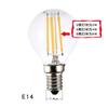 Fabricante Venta al por Mayor Led Filamento de Tungsteno Filamento Bombilla G45 Bombilla Edison Retro Bombilla Led E27