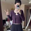 Shanli Dadi Roxo Camisete Sexy Coreano + Cardigã para Pessoas Pequenas