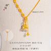 Pu Zuoqiang Conservación del Color Método Antiguo Arena Dorada Ping An Calabaza Feliz Borla Collar Nuevo Estilo Chino Versátil Elegante Cadena para Clavícula para Mujeres