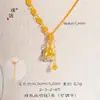Collar con Borla de Calabaza Puzuo Color Fuerte que Conserva el Color Oro de Arena Antigua Paz y Alegría Nuevo Estilo Chino Versátil Elegante Cadena para Clavícula para Mujeres