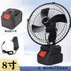 Ventilador Eléctrico de Batería de Litio Recargable de Alta Potencia Ventilador Portátil para Exteriores Pequeño Mini Silencioso con Larga Duración de Batería y Funcionamiento Ultra Silencioso