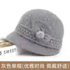 Sombreros para mujeres de mediana edad y ancianas otoño e invierno piel de conejo tejido de ala ancha a prueba de frío sombrero de punto señora mayor abuela más terciopelo cálido lana