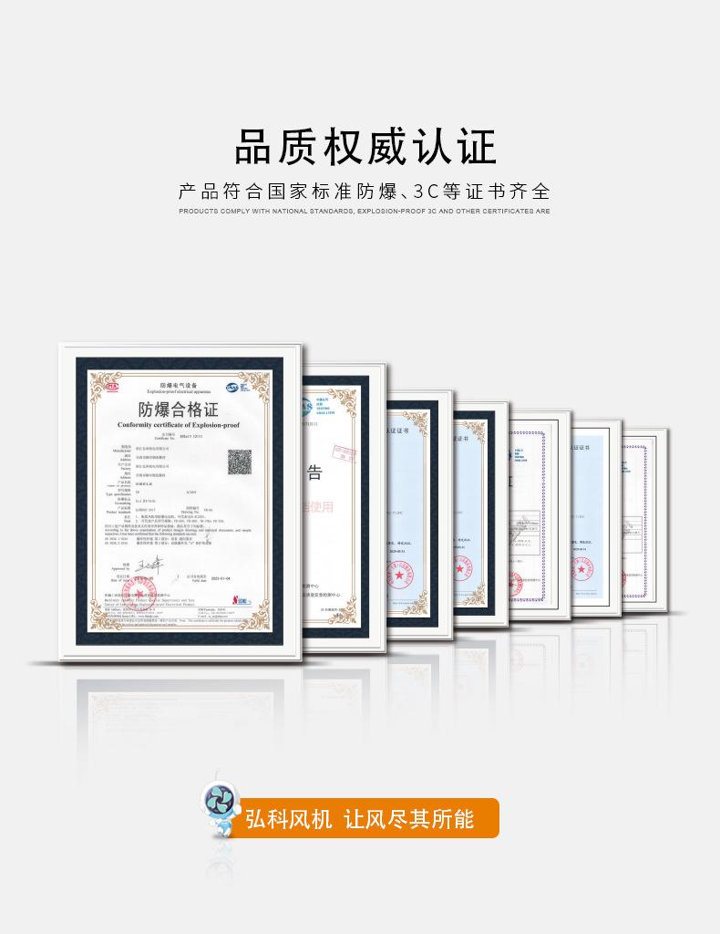 10证书.jpg
