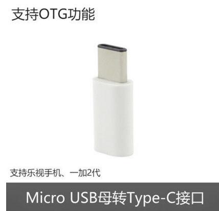QQ截图20160313221834