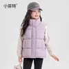 Chaleco para Niños Xiao Feite 2026 Invierno Nuevo Color Sólido Cuello Alto Chaleco Acolchado para Niños Medianos y Grandes Estilo Coreano Chaqueta sin Mangas