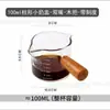 Diseño de Nicho Espresso Mango de Madera Báscula Vidrio Resistente al Calor Mini Taza de Leche Condimento Jarra para Verter Leche