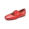 Flor de Pessegueiro Refletindo Vermelho ~ Couro Bovino Superior Tira Cruzada Sola de Sapatilha Mary Jane 2025 Couro Sola Macia Sapatos Individuais para Mulheres