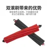 Adecuado para Accesorios de Robot Barredor de Piedras G20S Cepillo Lateral Rodante, Paño Mopa, Elemento Filtrante, Bolsa de Polvo, Líquido de Limpieza, Consumibles