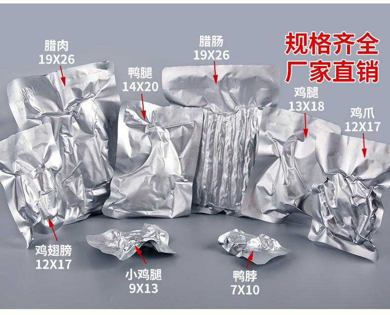 详情_06