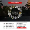 Pegatinas de Vidrio para Puerta de Año Nuevo y Navidad 2027 Transfronterizas, Decoraciones de Adhesión Estática, Pegatinas para Ventana, Calcomanías para Ventana, Doble Cara sin Pegamento