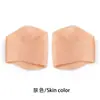 Atacado Almofadas de Suporte para Arco de Silicone Sebs, Meias de Suporte para Pé Plano, Almofadas de Suporte para Arco, Mangas Protetoras Corretivas para Arco do Pé