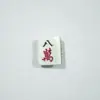 Pasador de Fruta Simulado para Mujer, Personalizado, Creativo, Divertido, Pinza de Pato, Pinza Divertida para Flequillo Lateral, Pasador