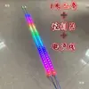 Fita LED Suave Controlada por Som com Ritmo Musical LED para Carro Casa Todas as Cores LED Externo LED de Áudio com Ritmo Fita LED Carro