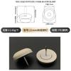 Clavo de pie de sofá blanco, clavo de plástico para muebles, clavo de nailon que aumenta la altura, a prueba de humedad, clavo a prueba de humedad, clavo para mesa y silla, clavo para muebles, clavo para gabinete