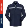 Roupa de Trabalho de Camada Dupla com Tiras Refletivas, Roupa de Trabalho Masculina Resistente a Manchas, Roupa Protetora para Reparo Automotivo, Jaqueta Masculina Espessa de Manga Longa