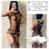 Mi Ke Lingerie Sexy Uniforme Tentação Meias de Seda Sexy Femininas Apertadas Jacquard Vazado Perspectiva Meias de Amarrar na Nuca Rede 6047