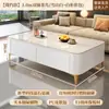 Mesa de Centro para Sala de Estar, Adecuada para Apartamentos Pequeños, Nuevo Modelo 2026, Lujo Ligero con un Toque de Alta Gama, Mesa de Centro con Almacenamiento de Pie y Combinación de Mueble para TV