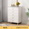 Gabinete de almacenamiento blanco moderno y sencillo para dormitorio, gabinete de almacenamiento para el hogar, sala de estar, gabinete de cajones, gabinete de pared con seis cajones