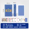 Baralho Especial para Guandan, Cartas de Poker para Salas de Jogos, Textura de Tecido com Núcleo Azul, Antiderrapante, Portátil, Baralho Espesso para Guandan
