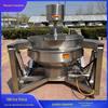 Equipamento de processamento de condimentos, panela quente, ingredientes agitação, frigideira, máquina de fritura multi-garra para economizar mão de obra máquina de teste livre