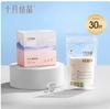Almofada de fralda para recém-nascido, almofada de amamentação, protetor de cama impermeável respirável descartável não lavável, produtos para bebê, cotonete, escova de dentes