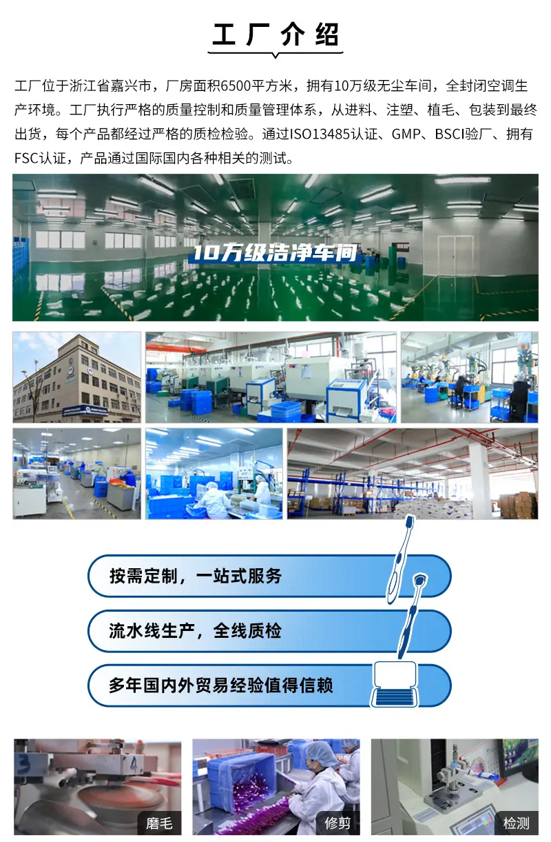 工厂环境.jpg