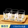 Juego de Vasos Transparentes de Vidrio para el Hogar, Resistentes al Calor y a Altas Temperaturas, para Sala de Estar, Beber Jugo, Té, Set de Vasos de Agua para Hospitalidad