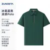 2026 Nuevas Camisas Polo de Manga Corta de Verano con Logo Impreso Personalizado Uniformes de Trabajo para Tiendas 4S Camisas Culturales de Ventas de Autos Ropa de Trabajo