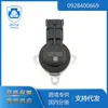 Adecuado para Chevrolet Captiva Cruze 0928400669 Regulador de Bomba de Presión de Inyección de Combustible Válvula Medidora