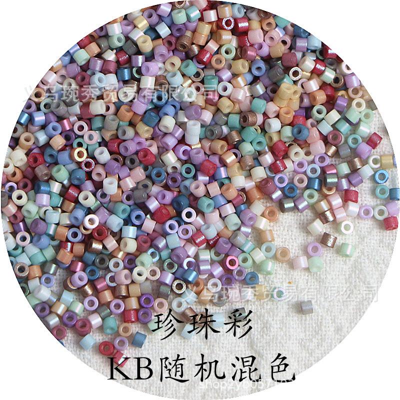 IMG_0567_副本_副本.png