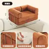 Sofá de Tecido, Sofá para Casa, Sofá de Sala de Estar, Sofá Compacto para Apartamento Pequeno, Sofá de Casal para Apartamento Alugado, Sofá-Cama Dobrável