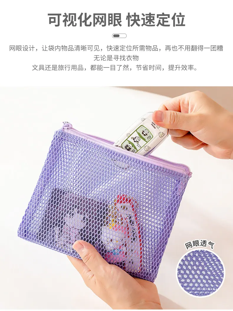 包包1_04.jpg