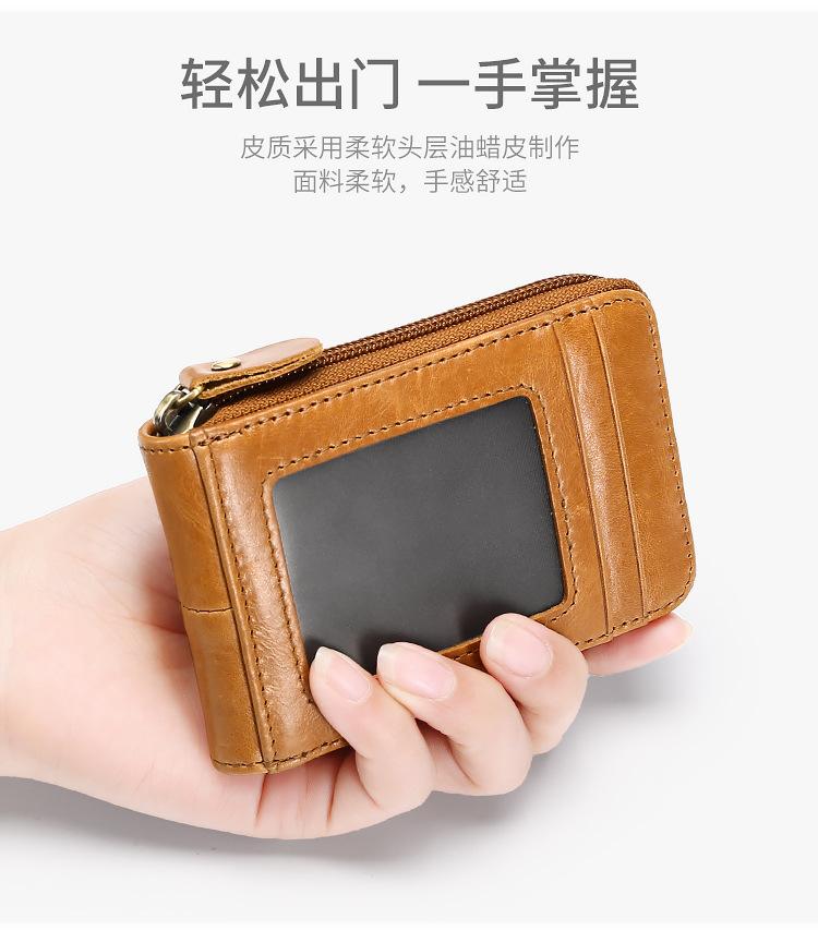 详情页_02.jpg