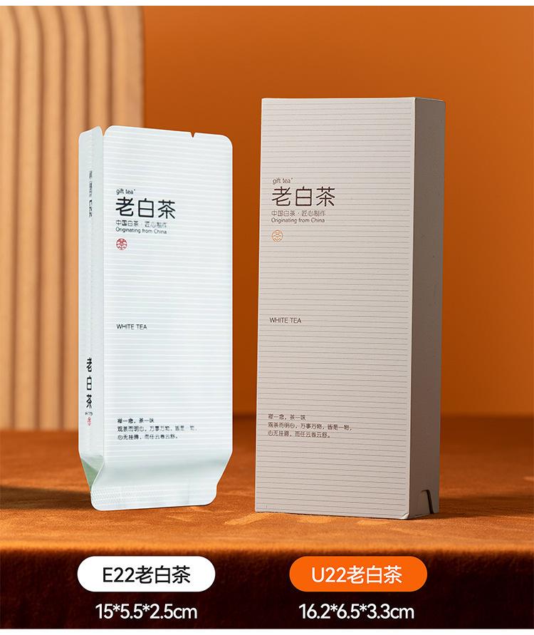 详情图片_28.jpg