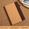 Cuaderno Patchwork de Posos de Café Ecológico Transfronterizo A5 Cuaderno de Negocios de Corcho Regalo Corporativo con Logo Personalizable