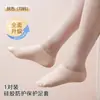 Capa de Silicone para Pés, Protetor de Calcanhar, Anti-Pés Secos, Máscara Hidratante para Pés, Máscara de Borracha Macia para Pés, Meias de Silicone Macias