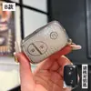 Adecuado para Funda de Llave Lexus Es200 Carcasa Es300 Es260Res250Rx300 Llavero de Carcasa de Cristal