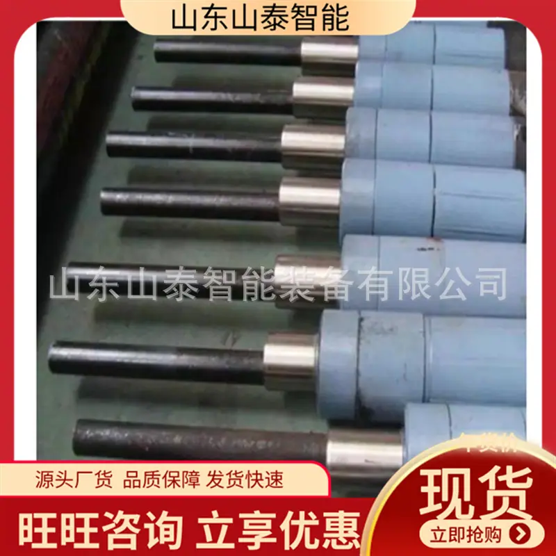 微信截图_20250718091750
