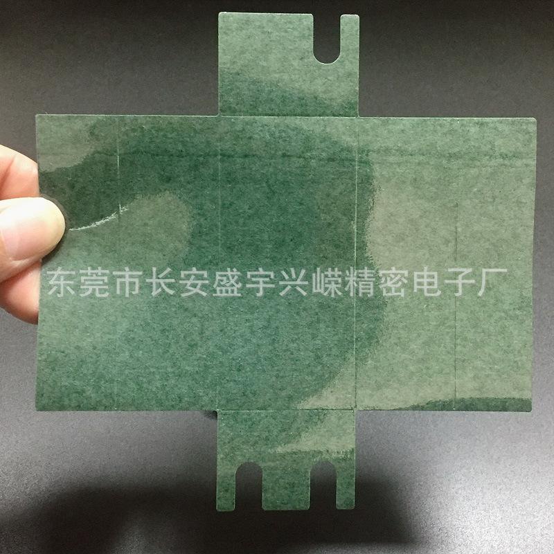 青稞纸 (13).jpg
