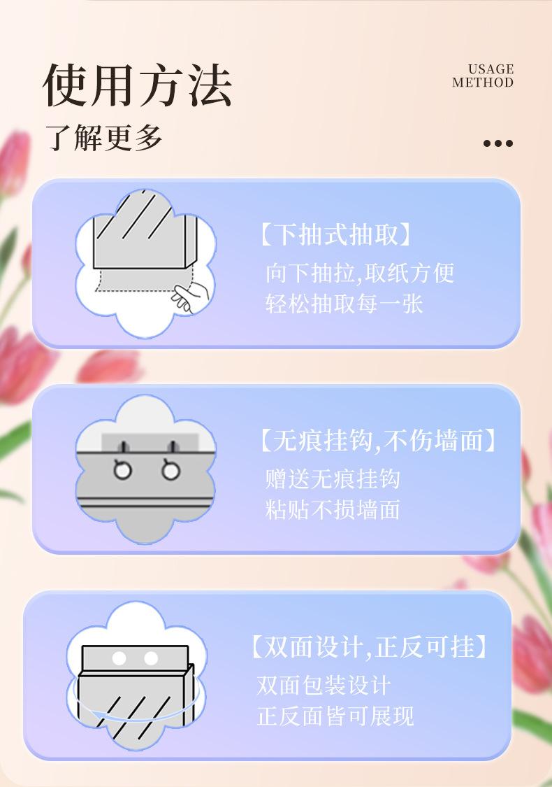 600张_08