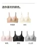 Ropa interior de encaje con escote en V profundo y orejas de conejo para mujer, soporte lateral sin costuras para busto grande, minimizador, ajustador, elevador, sujetador de espalda bonito