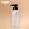 Botella de Loción Escarchada Personalizada Xumin de 300 ml, Botella de Champú, Botella de Gel de Ducha de Hombro Redondo de 500 ml, Botella de Desinfectante de Manos