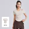 Top de manga corta para mujer para yoga, de alta elasticidad y corte ajustado, con almohadillas en el pecho incorporadas, top deportivo adelgazante, camiseta de fitness de secado rápido, nuevo modelo de verano