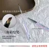 Nuevo Pincel Manicura Universal Triángulo Pincelada Pintada Nueva Mariposa Pétalo Olfateado Hoja Flor Fototerapia Pincel Manicura