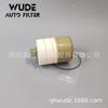 Adequado para máquina de cola quente de carro HINO filtro de grade diesel 23304-EV470