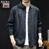 Camisa Jacquard Texturizada de Manga Longa Casual para Homem, Gola Reversível, Jaqueta Camisa de Modal Plus Size, Novo Modelo 2026