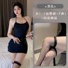 Lingerie Sexy, Desejo Puro Sexy, Ajuste Aberto Transparente, Não Precisa Tirar, Pijama Quente, Tentador, Provocador, Traje de Uniforme Apaixonado D008